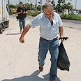 האמסטף טריפ שהומת היום צילום: אבי כהן