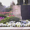 קברו של הרצל בהר הרצל בירושלים קברו של הרצל בהר הרצל בירושלים