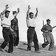כוחות רפובליקנים נכנעים כוחות רפובליקנים נכנעים