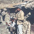 מכרות הפחם בבוליביה. זיהום סביבתי מסוכן צילום: מיכל שומר