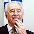 צילום: אלכס קולומויסקי
