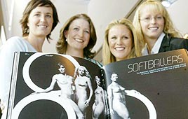 אתונה אולימפיאדה רכילות