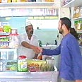 אוספים את השמן מפלאפליות 