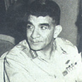 מוחמד נגיב, 1953