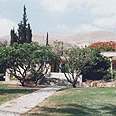 בית התרבות