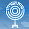 רשות השידור 
