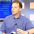 באדיבות "חדשות המדע" ערוץ 8