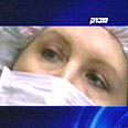 באדיבות "חדשות המדע" ערוץ 8