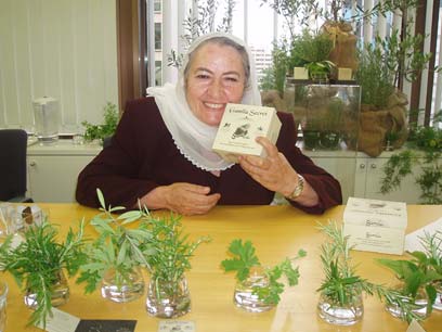 צילום: איריס ז'ורלט