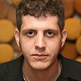 ברעם. שאלות על מבנה הרומן 