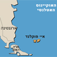 איי פוקלנד