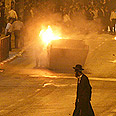 יהדות? עימות בירושלים צילום: דודי ועקנין