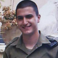 אביחי נחום חייל (צילום רפרודוקציה: חגי אהרון)