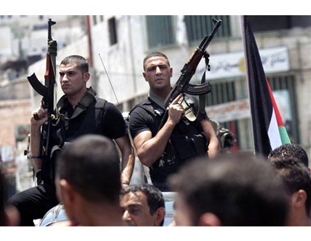 צילום: איי פי