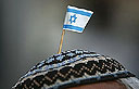 צילום: איי פי