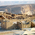 נכס צאן ברזל מרתק. המצדה צילום: אילנה פישר