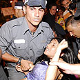 עימותים בסוף ההפגנה צילום: ניב קלדרון