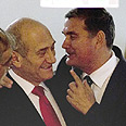 רמון ואולמרט לאחר השבעת השרים צילום: יואב גלאי