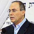 שלום. זה פיגוע צילום: ניב קלדרון