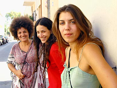 Habanot Nechama by isramusic blog