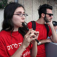 ההפגנה היום בירושלים צילום: גיל יוחנן