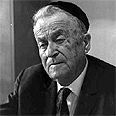 ש"י עגנון צילום: לע"מ