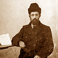 אחיה הבכור של עדה, הרב יהודה לייב פישמן מימון 