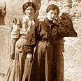 הביקור בכותל. 1908 
