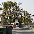 צילום: חגי אהרון