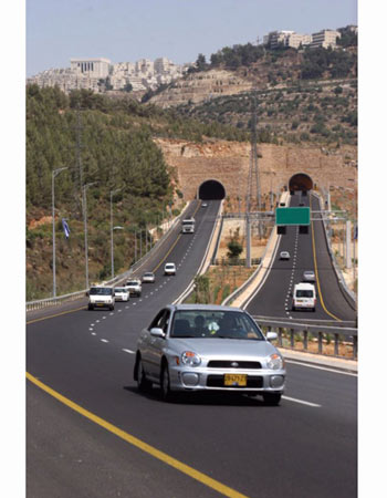 צילום: ששון תירם