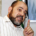 צילום: איי פי
