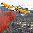 כיבוי מהאוויר. חיל האוויר נטש צילום: דורון גולן