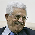 "עליו סומכים?". אבו מאזן צילום: איי פי