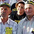 הפגנות ניצולי השואה (ארכיון) צילום: גיל יוחנן
