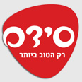 סידס. לוגו חדש 