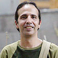 צילום: אלי אלגרט