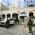 צילום: איי אף פי