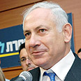 נתניהו. הנהגה עיוורת צילום: ירון ברנר