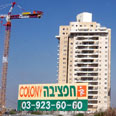 צילום: צביקה טישלר