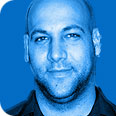 עידן גפני. לביוגרפיה 