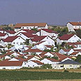יישוב קהילתי. אין כניסה? צילום: אבי אוחיון, לע"מ