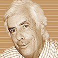 פרופ' משה צימרמן 
