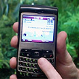 HTC צילום: שי רוזנצוויג