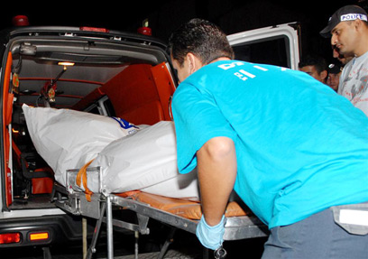 ןעוט... ןעוט...