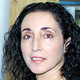 פורום חולון