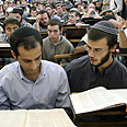 מרכז הרב צילום: גיל יוחנן