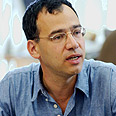 עוד עו"ד שי ניצן משנה לפרקליט המדינה (צילום: אלכס קולומויסקי)