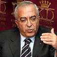 נעצרו מחדש: פיאד צילום: גיל יוחנן