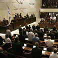 נערכים לשינויים. מליאת הכנסת צילום: דודי ועקנין