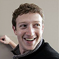 מרק צוקרברג מייסד פייסבוק facebook (צילום: איי פי)